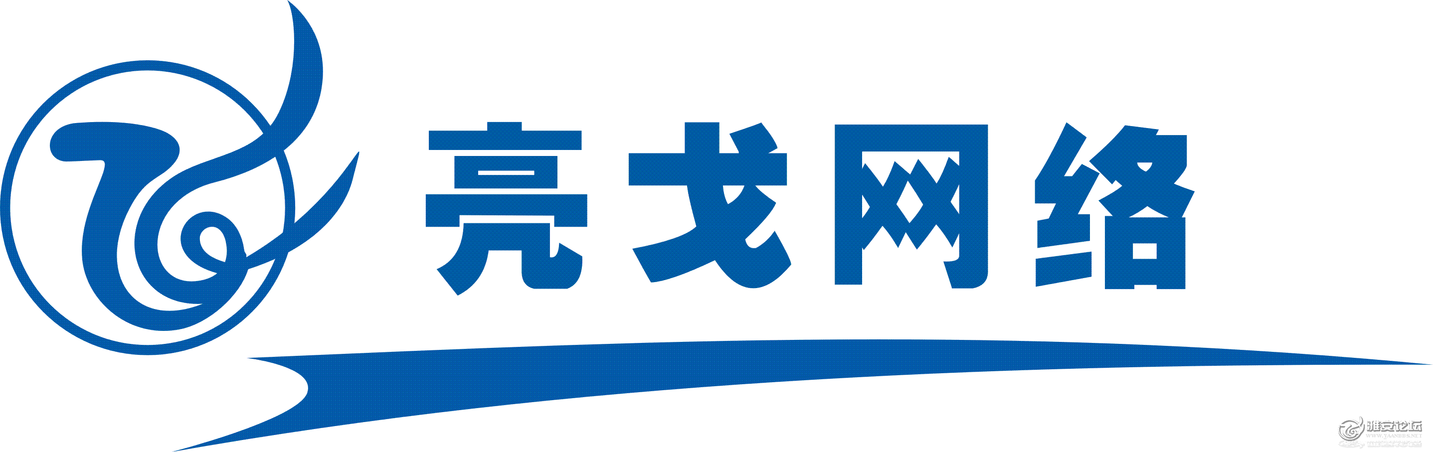 Ű