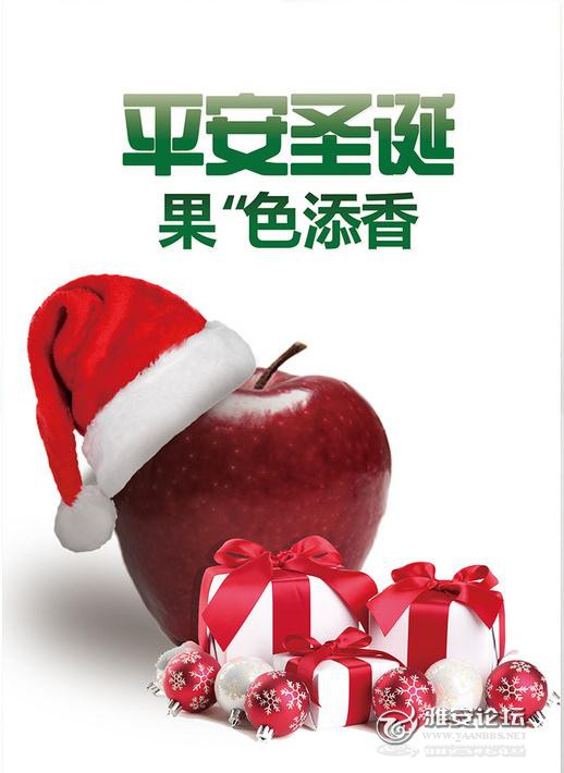 apple.jpg