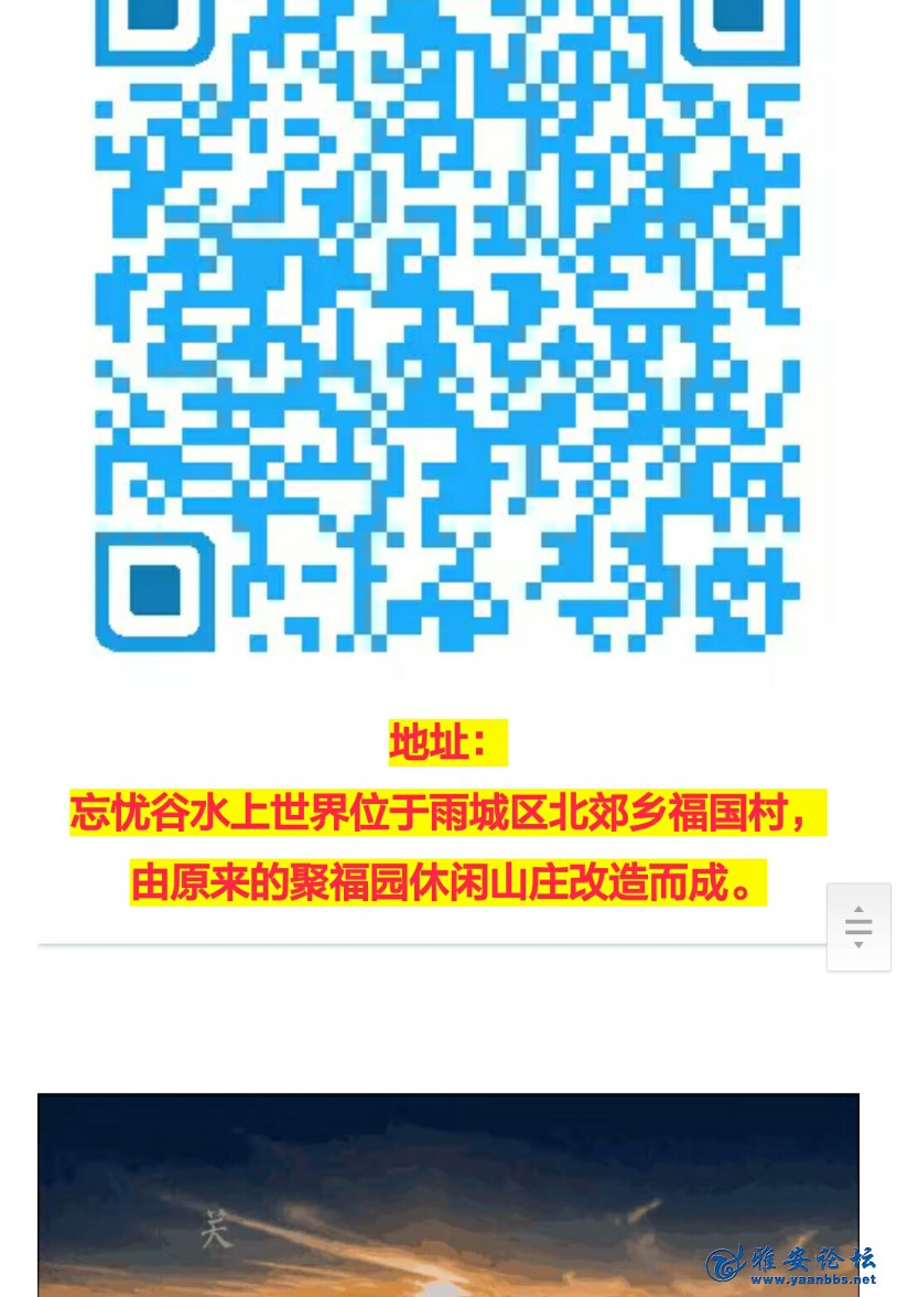 1498991044941_0e638631.jpg