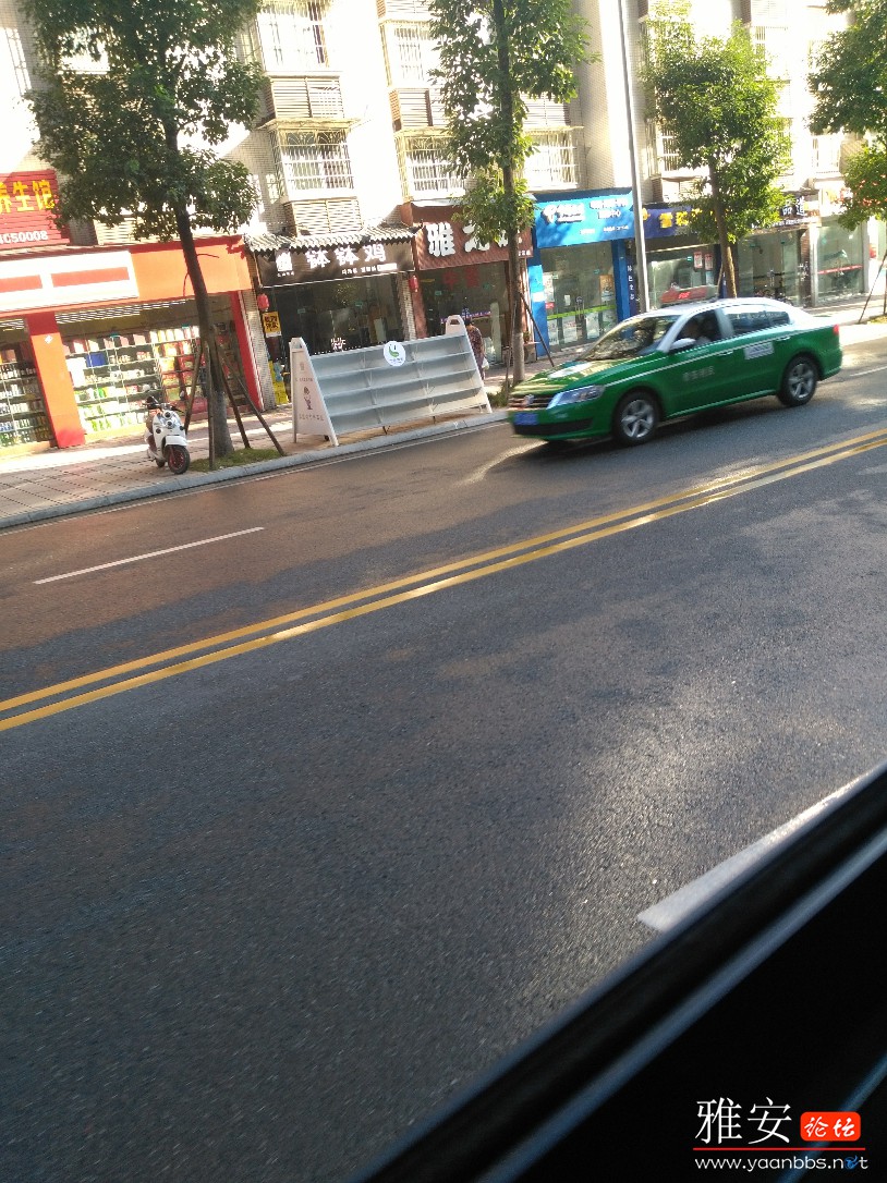 IMG_20170726_083014.jpg