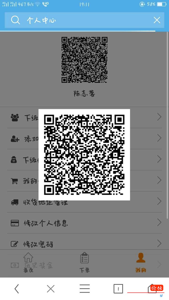 mmexport1501557964958.jpg