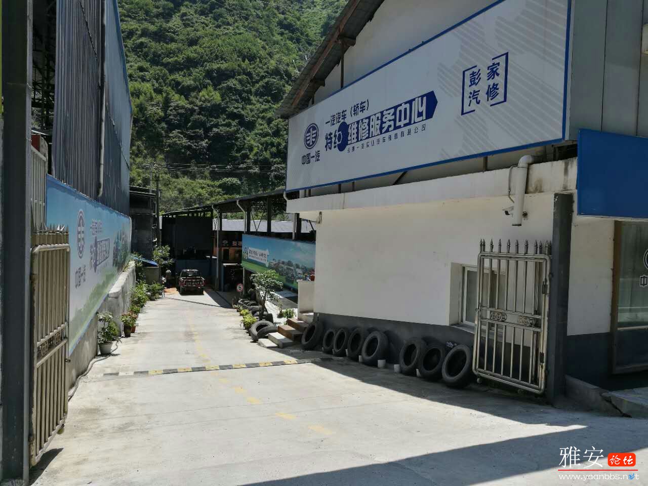 mmexport1501823008626.jpg