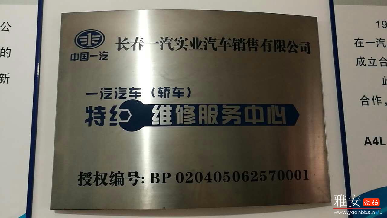 mmexport1501822993597.jpg