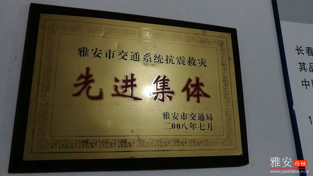 mmexport1501822996941.jpg