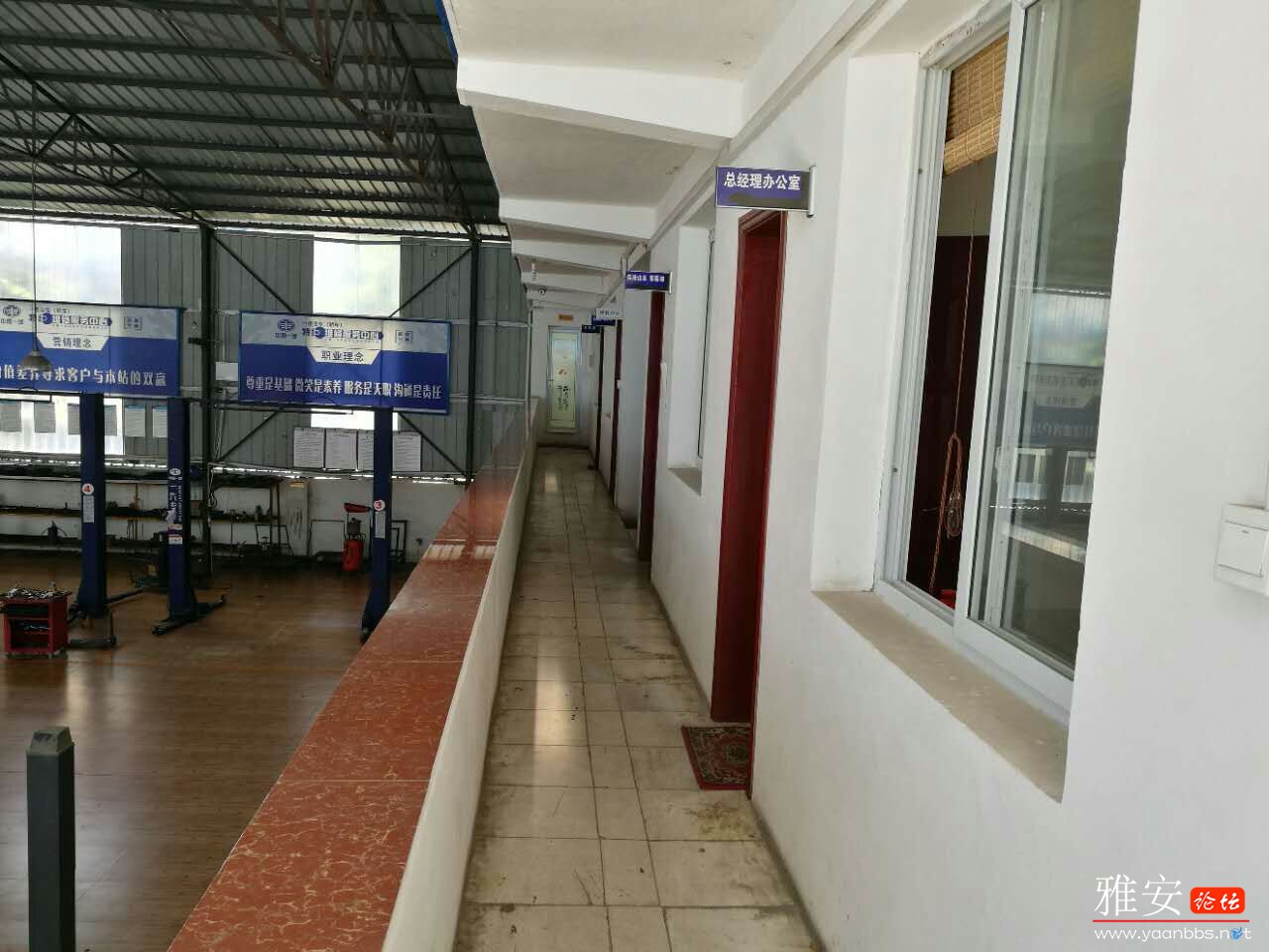 mmexport1501823000889.jpg