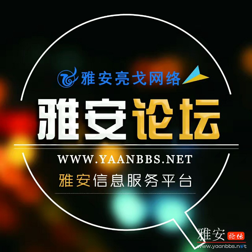 mmexport1502248148245.jpg