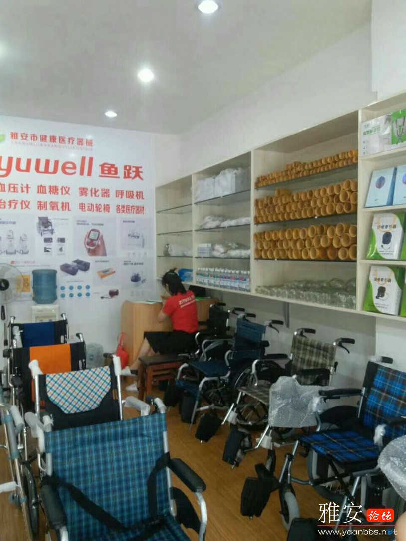 mmexport1503311502525.jpg