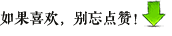 0&wxfrom=5&.jpg