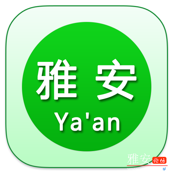 YAAN.png