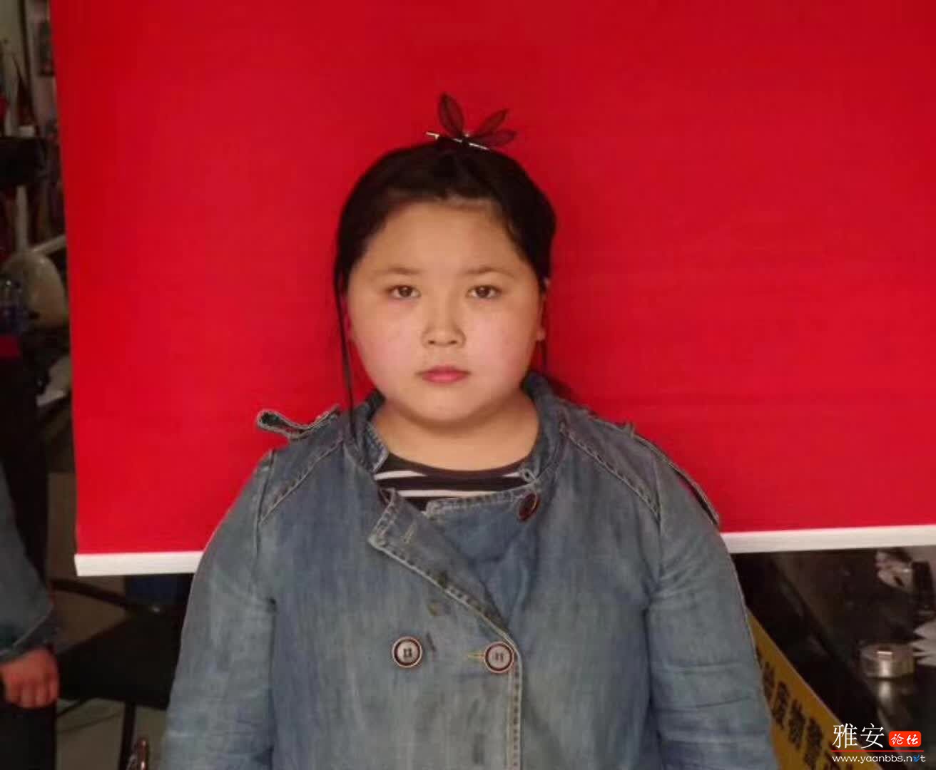 QQͼƬ20180327090926.jpg