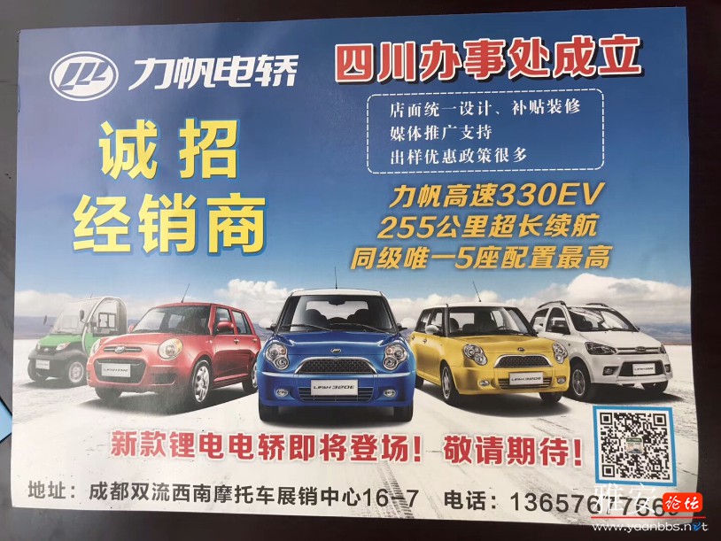 mmexport1524042405859.jpg