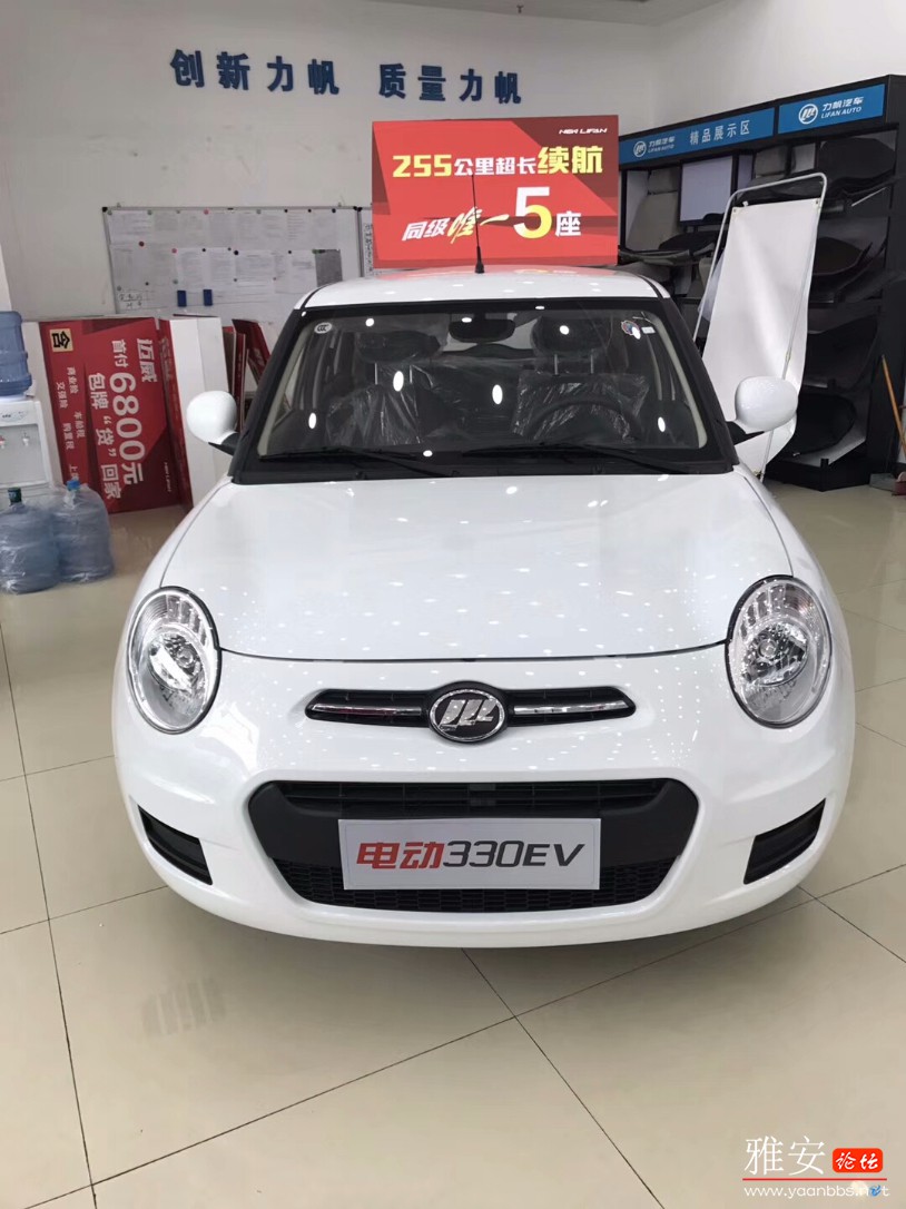 mmexport1524042421892.jpg