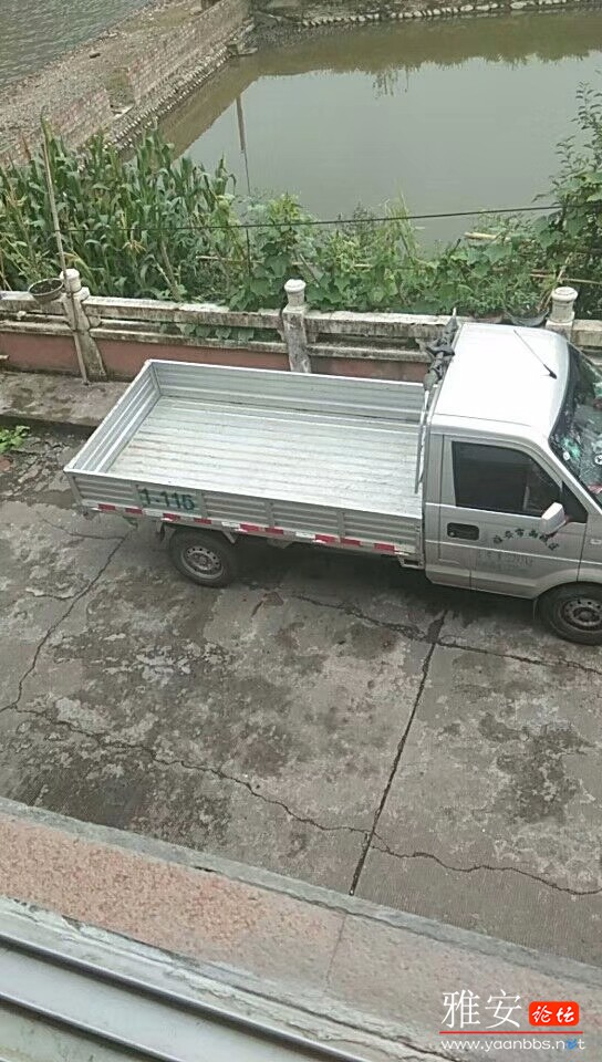 mmexport1529289310686.jpg