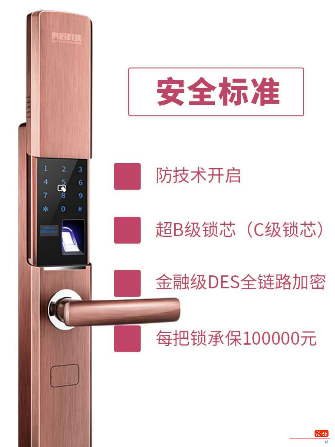 mmexport1530169587055.jpg