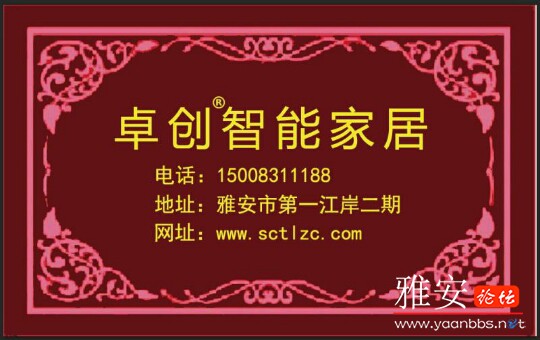 8a960802523a3717b0b296edc0a8d9de.jpg