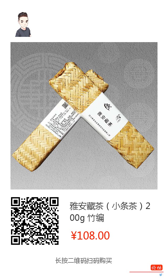 mmexport1532156785723.jpeg