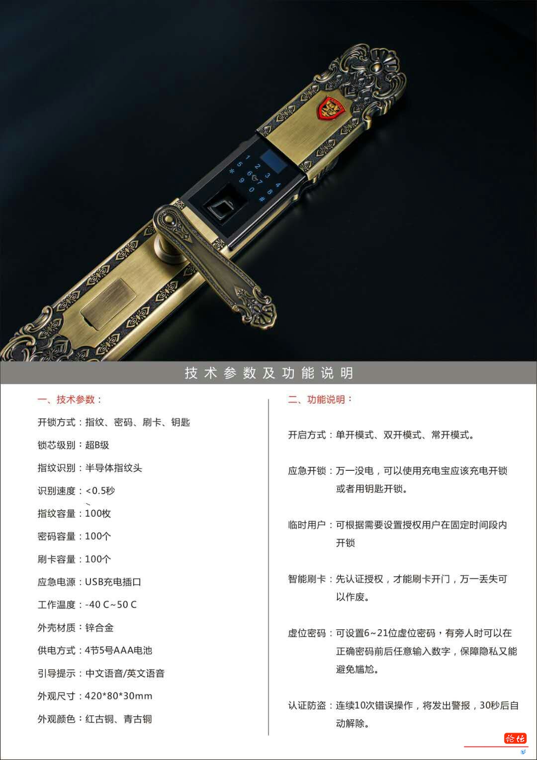 mmexport1532336723757.jpg