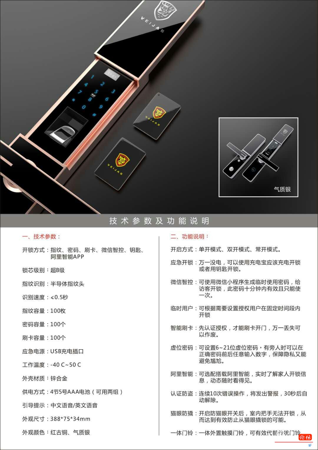 mmexport1532336747063.jpg