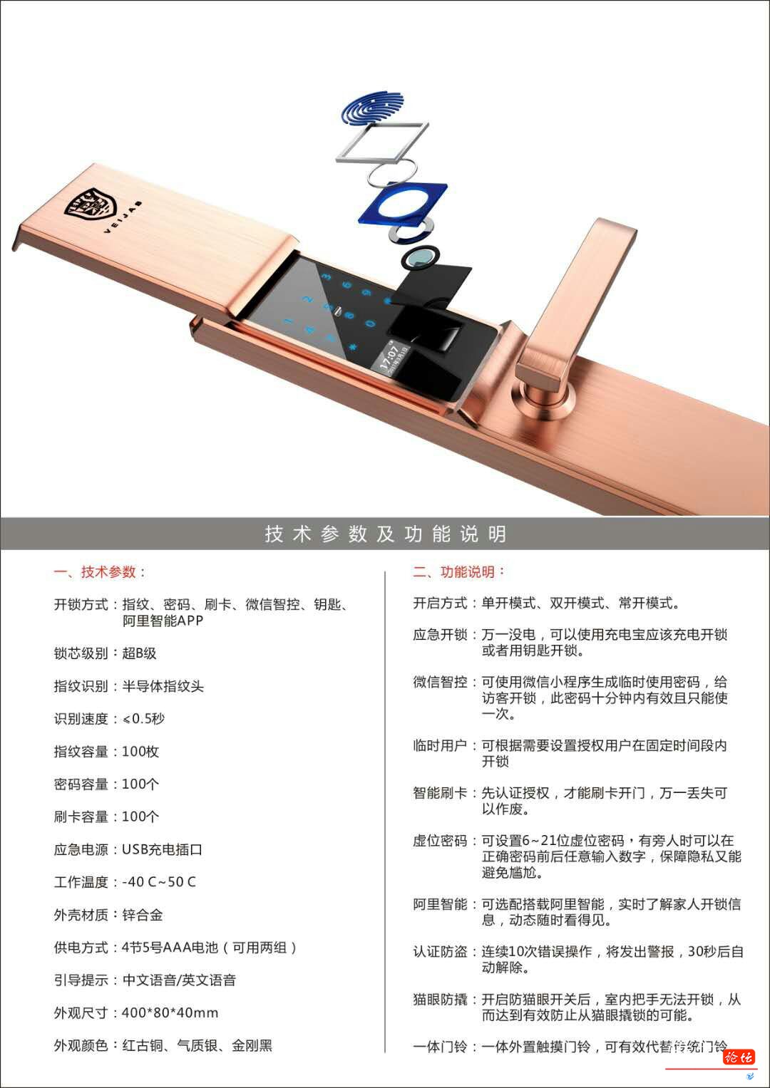 mmexport1532336729693.jpg