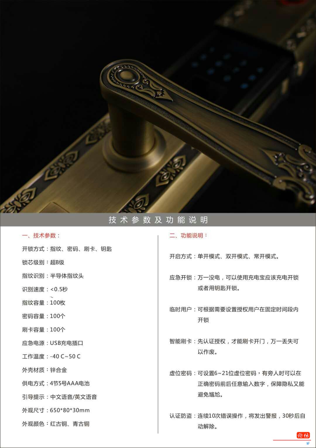 mmexport1532336720578.jpg