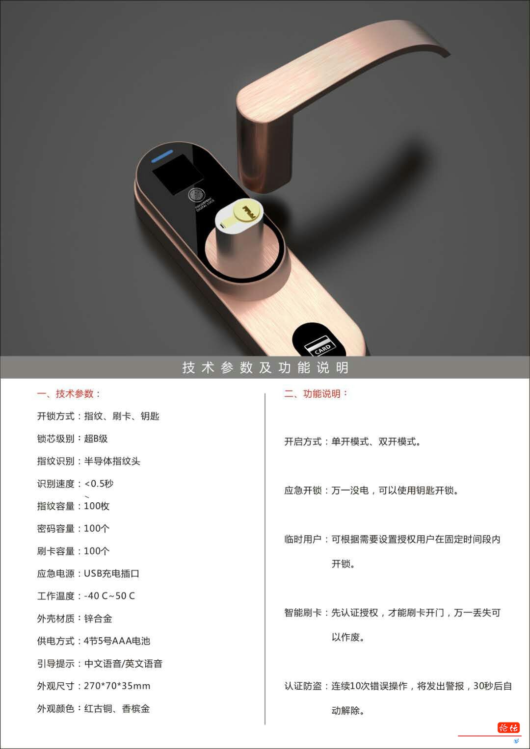 mmexport1532336710840.jpg