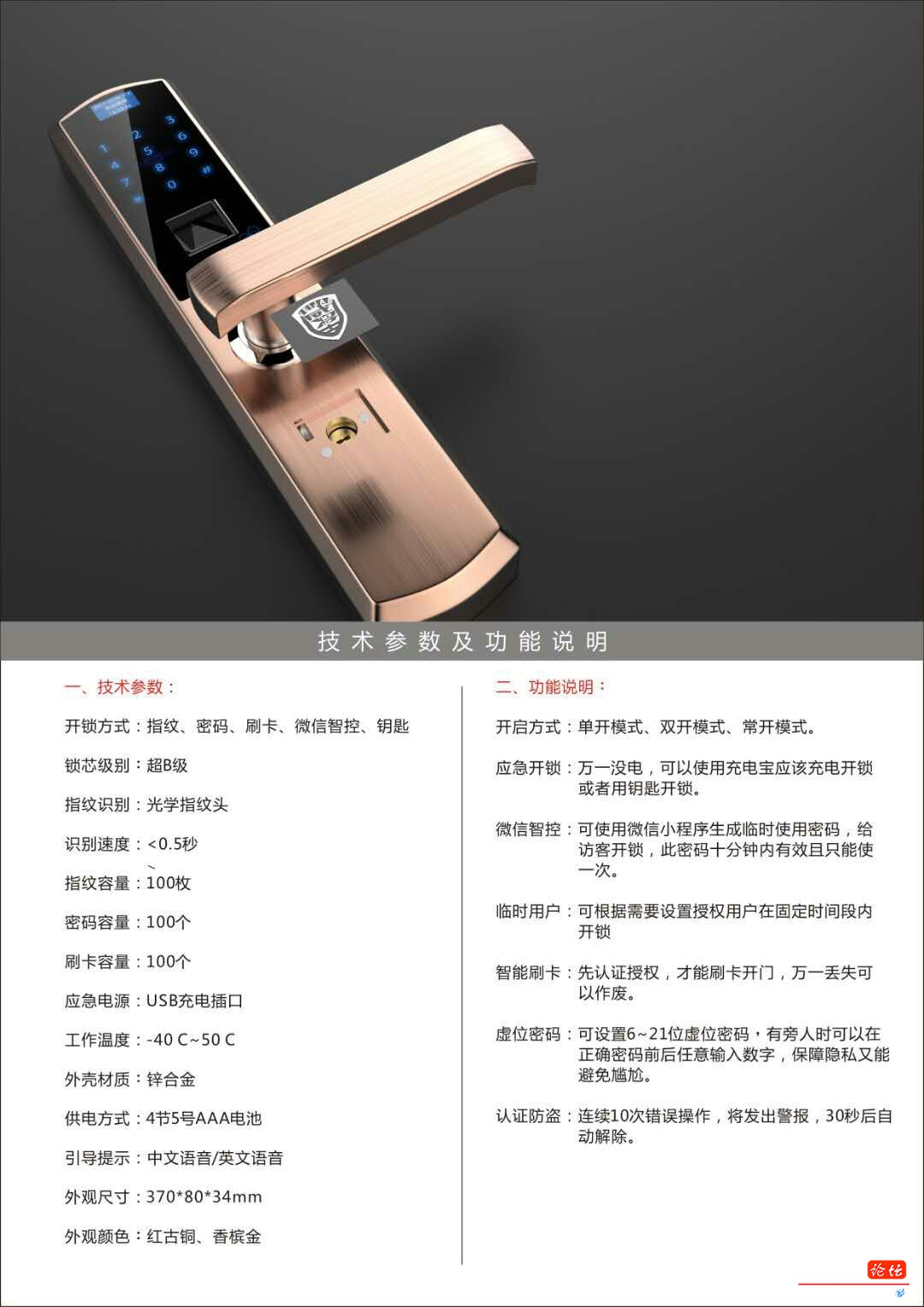 mmexport1532336741137.jpg