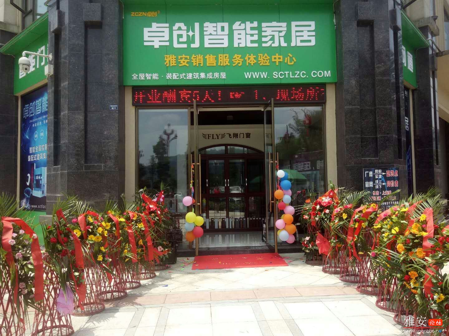 mmexport1531923854721.jpg