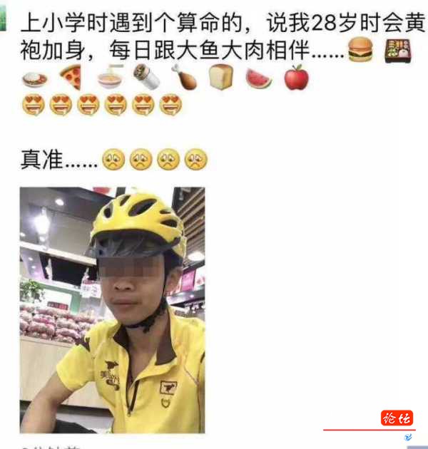 006wUWIjgy1fudseefuyjj30k00l0js7.jpg
