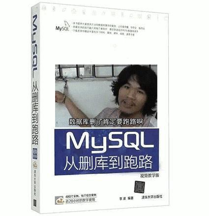 006DsAqIgy1fu9hnhsshvg30bt0c74qp.jpg
