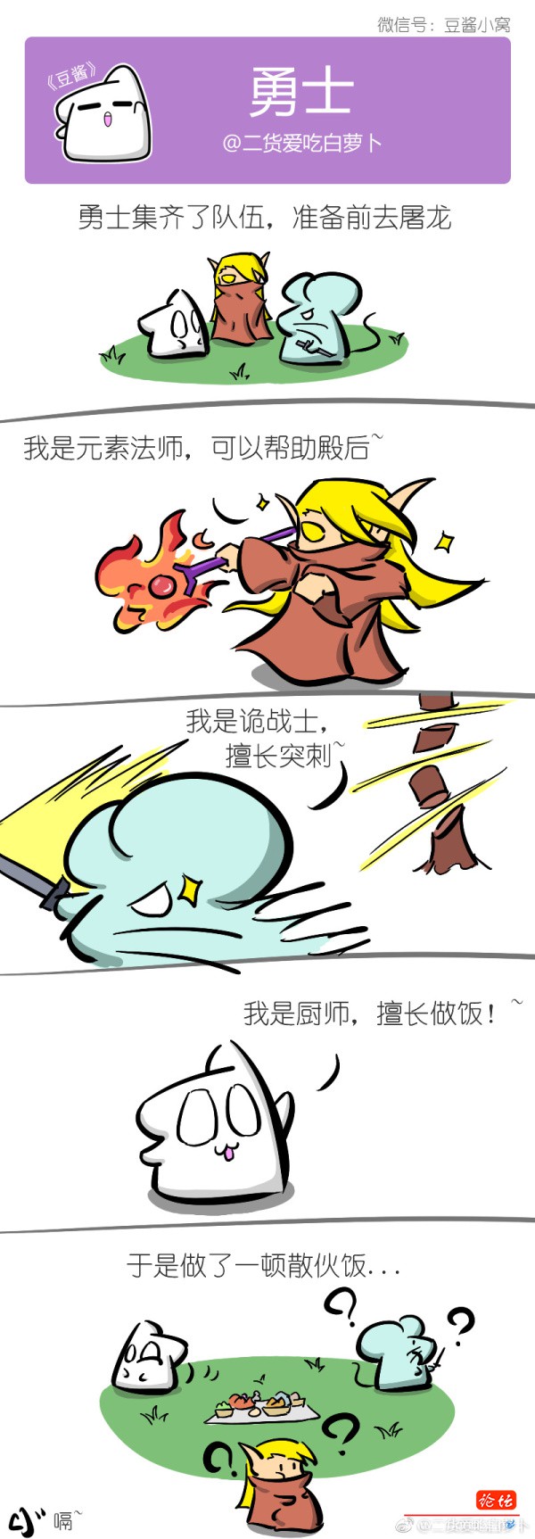 4176adebgy1fu72yc3v4fj20m81rwwxz.jpg