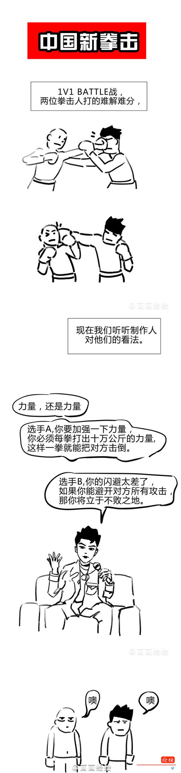 006zbIg8ly1fugc5d5ynaj30i224rwqx.jpg