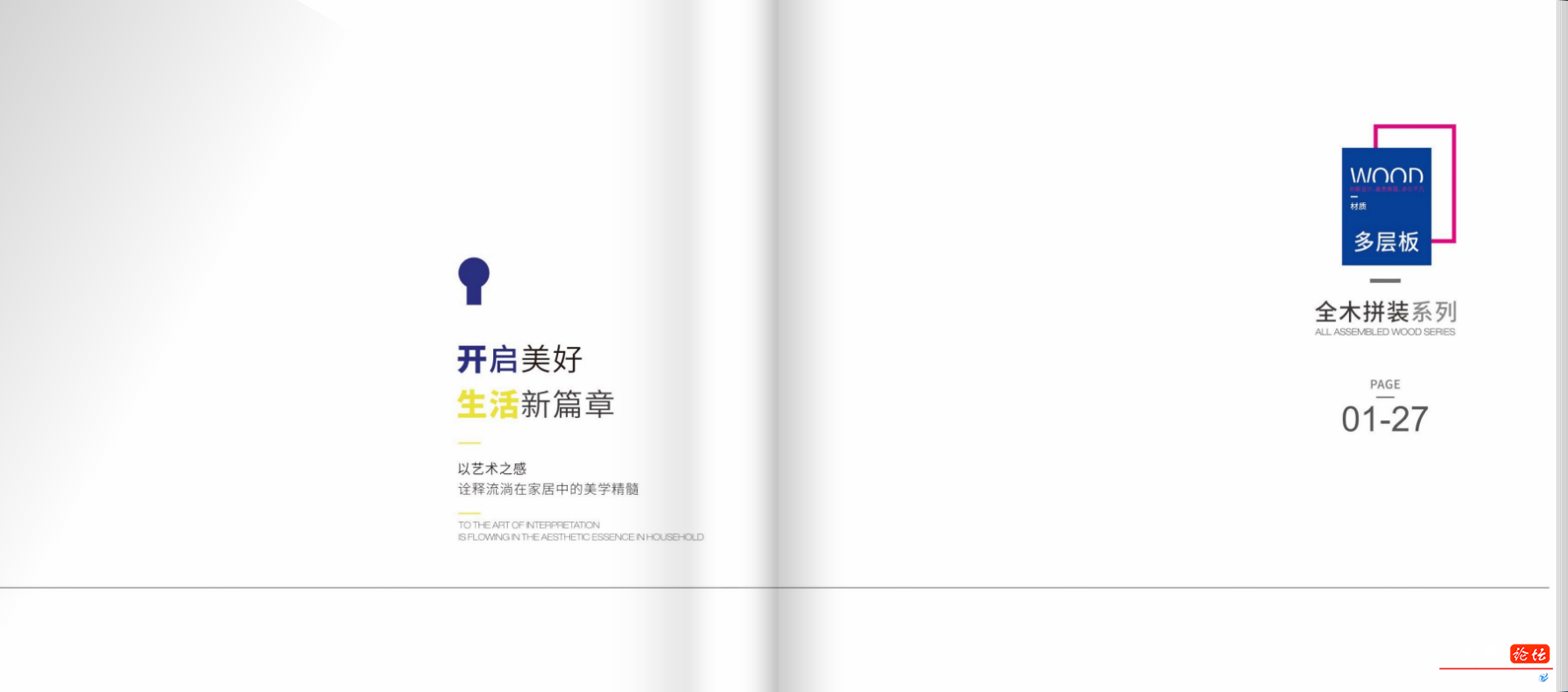 QQͼ20180905103549.png