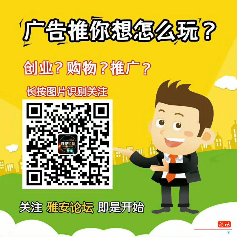 776FD5EE-44EB-496A-9F27-008B5A4D73D0.jpeg