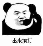 zLRg5LSUanJcBN5S.jpg