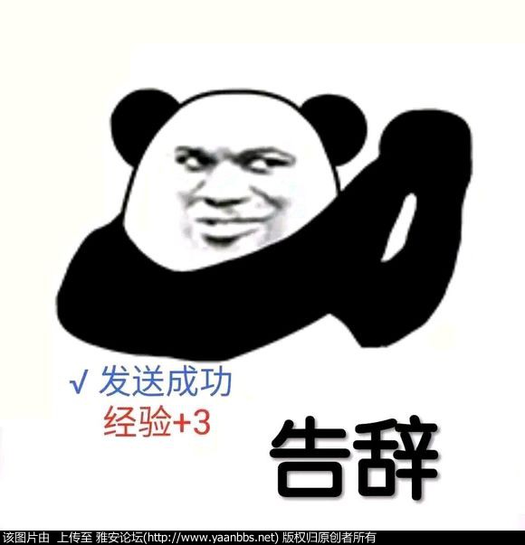 I6H13i2Jsz42E5E4.jpg