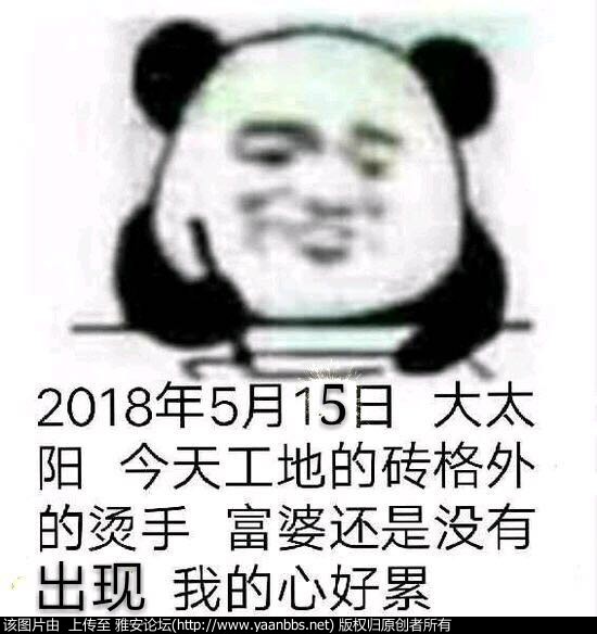 Am1ymAe59cAkkKe1.jpg