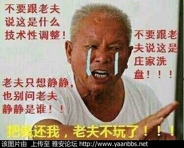Cp4eeH2H24mNdDm4.jpg