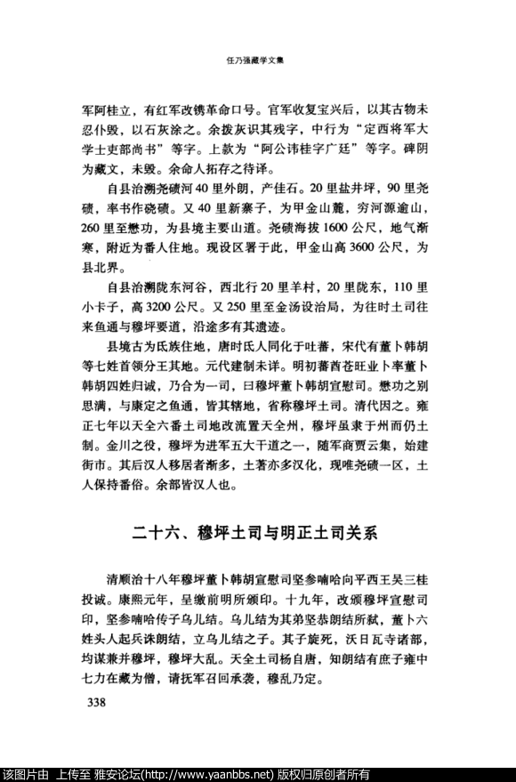 pmE94ea47m391Qq4.jpg