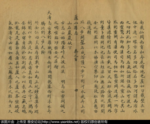 iE5343V3X4GE1724.jpg