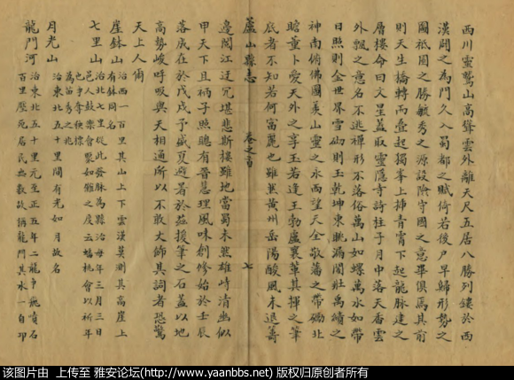VuZuaO791221apNU.jpg