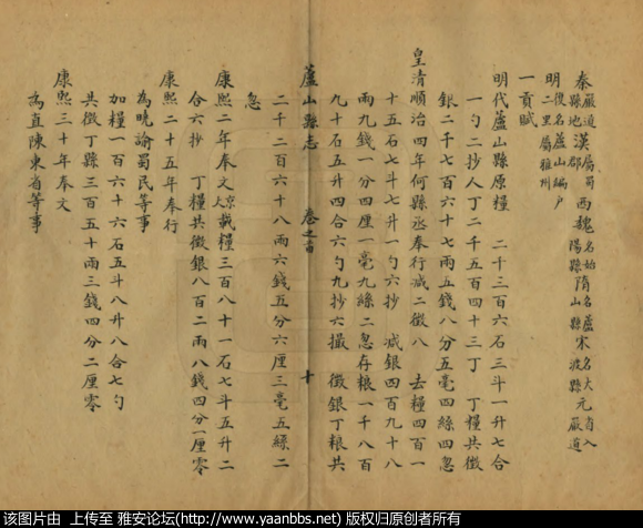 t21Nu892v866L1ZY.jpg