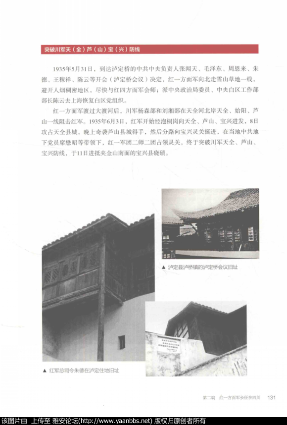 vF29Yphv9puv24oH.jpg