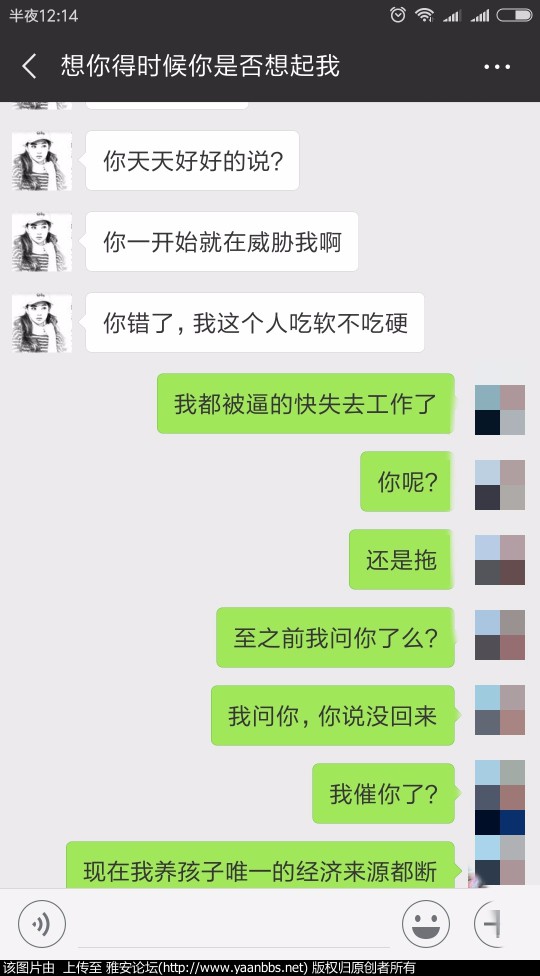 hi7nF73wFFi35II2.jpg