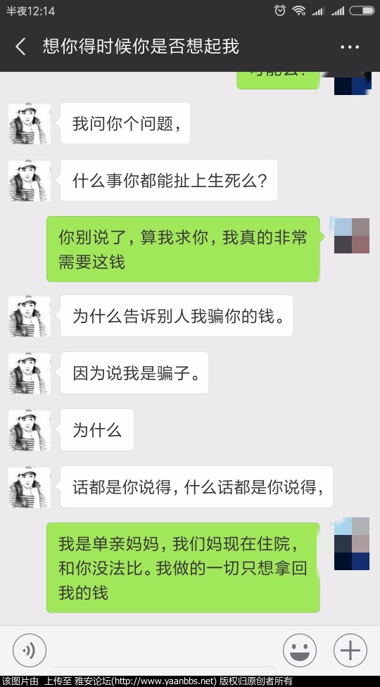 Lu34M3XK366aA3a3.jpg
