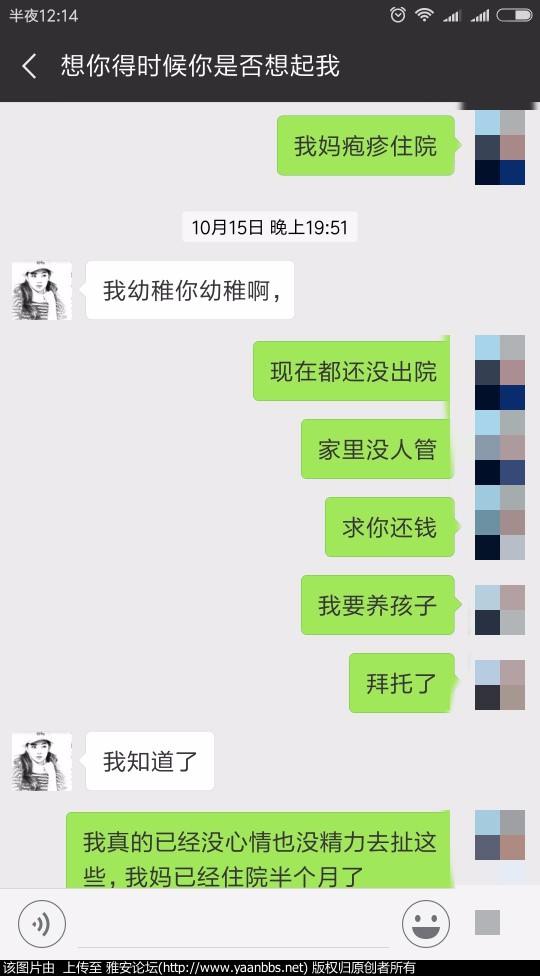 ckX7W99wztw44Svz.jpg