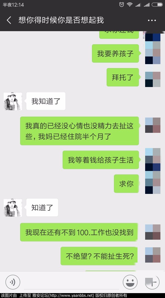t227mjoxo4047jhz.jpg