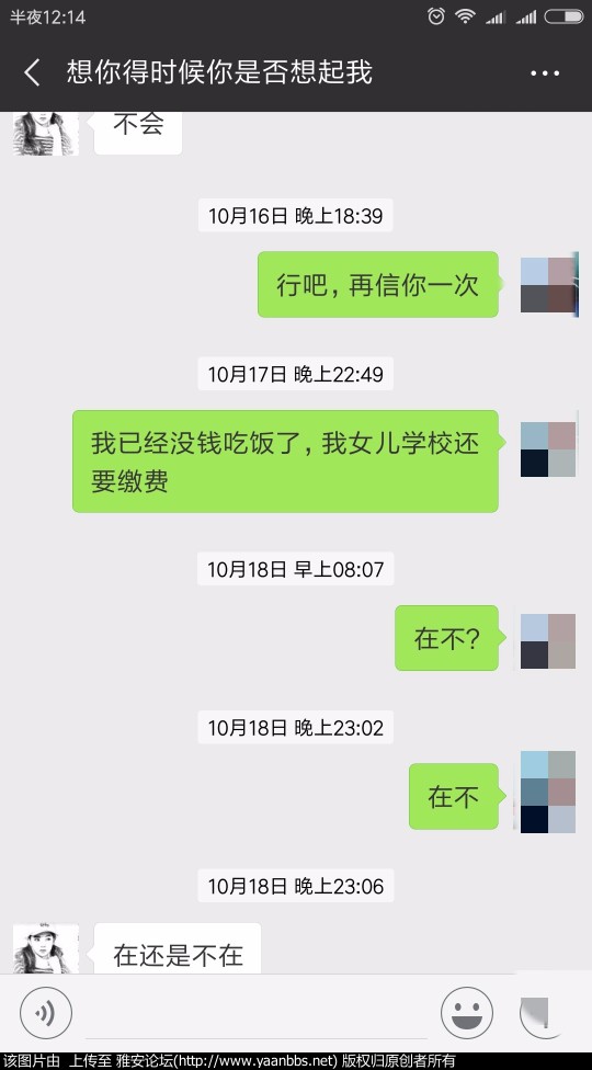 ksMzX2C2MOE9YEE9.jpg