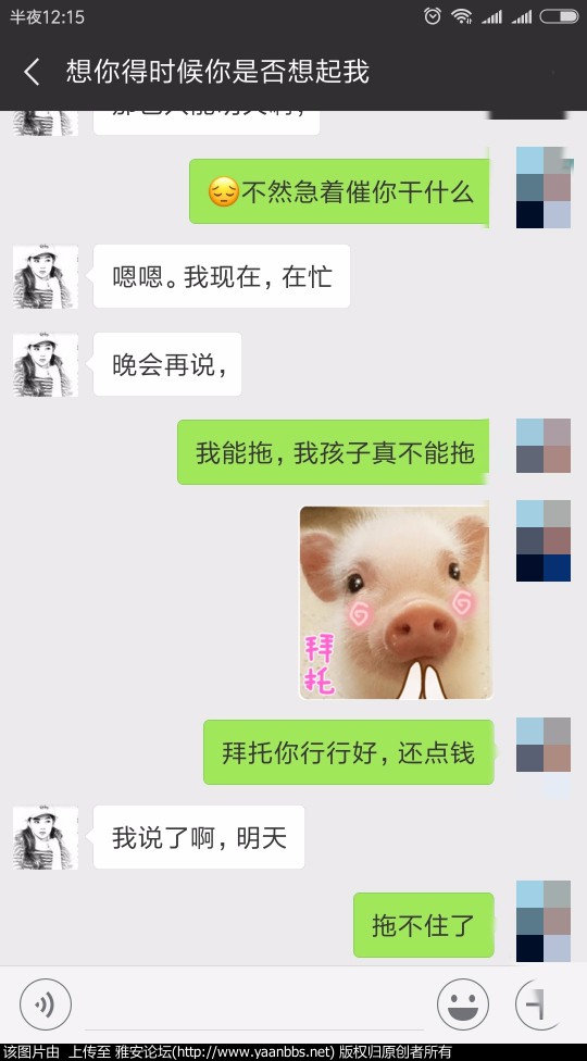 YcSZCAQopfIfrQAs.jpg