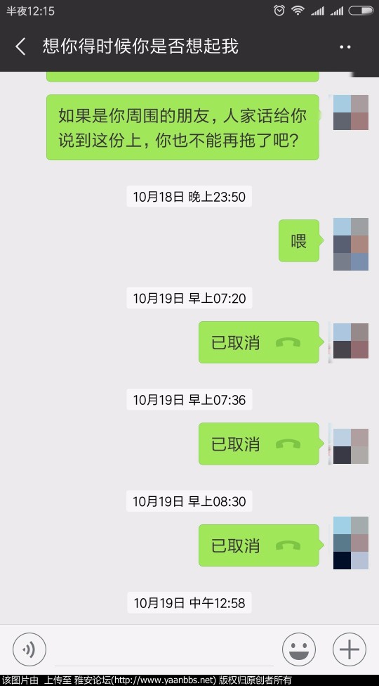 IGWvPs3uV8Sw2m88.jpg