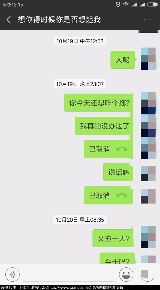 UkC0Pbnn7lmKLXbN.jpg